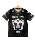 Pumas Black and White Skull Adult Jersey