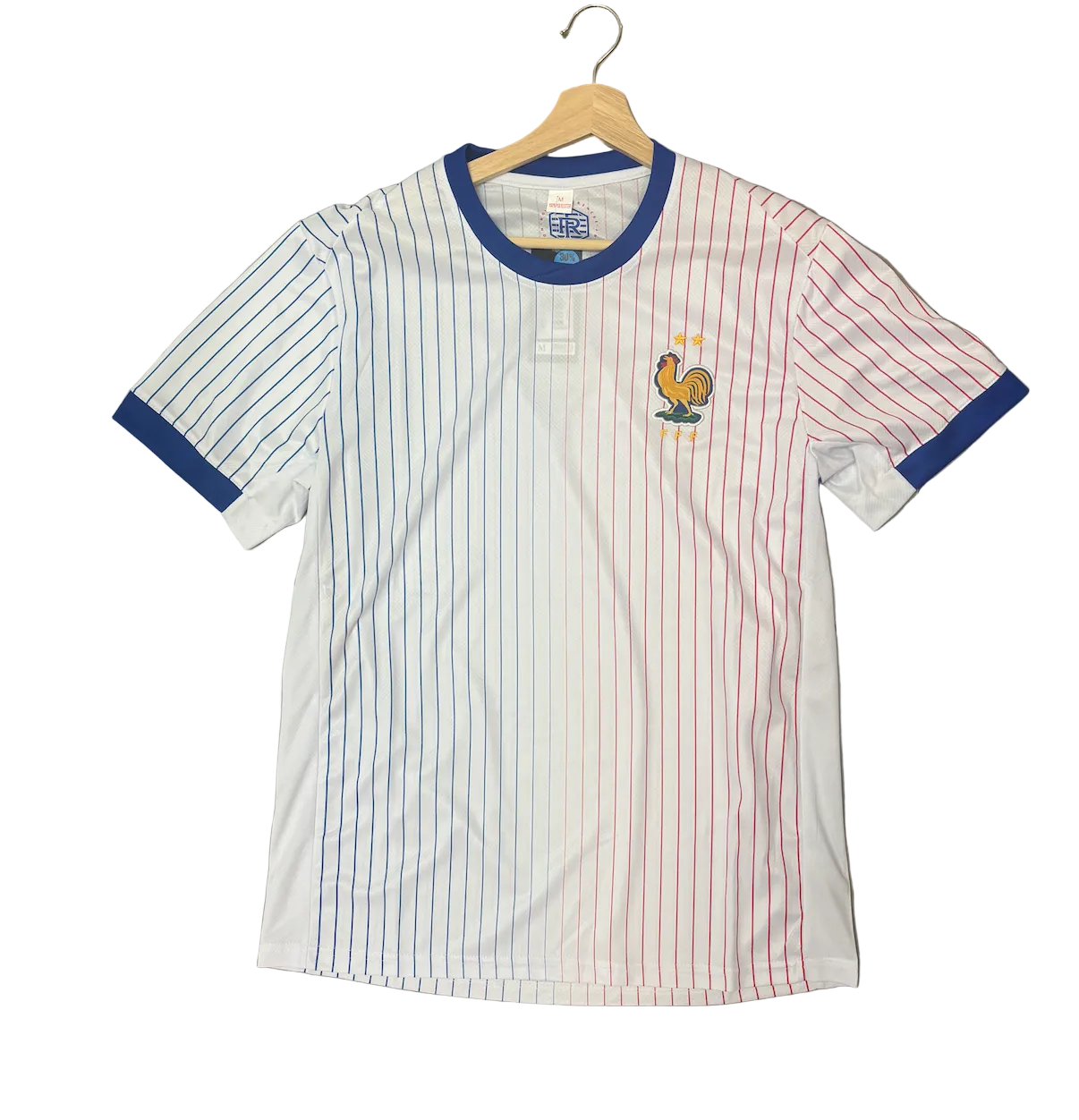 Desire Doue France Away Adult Jersey