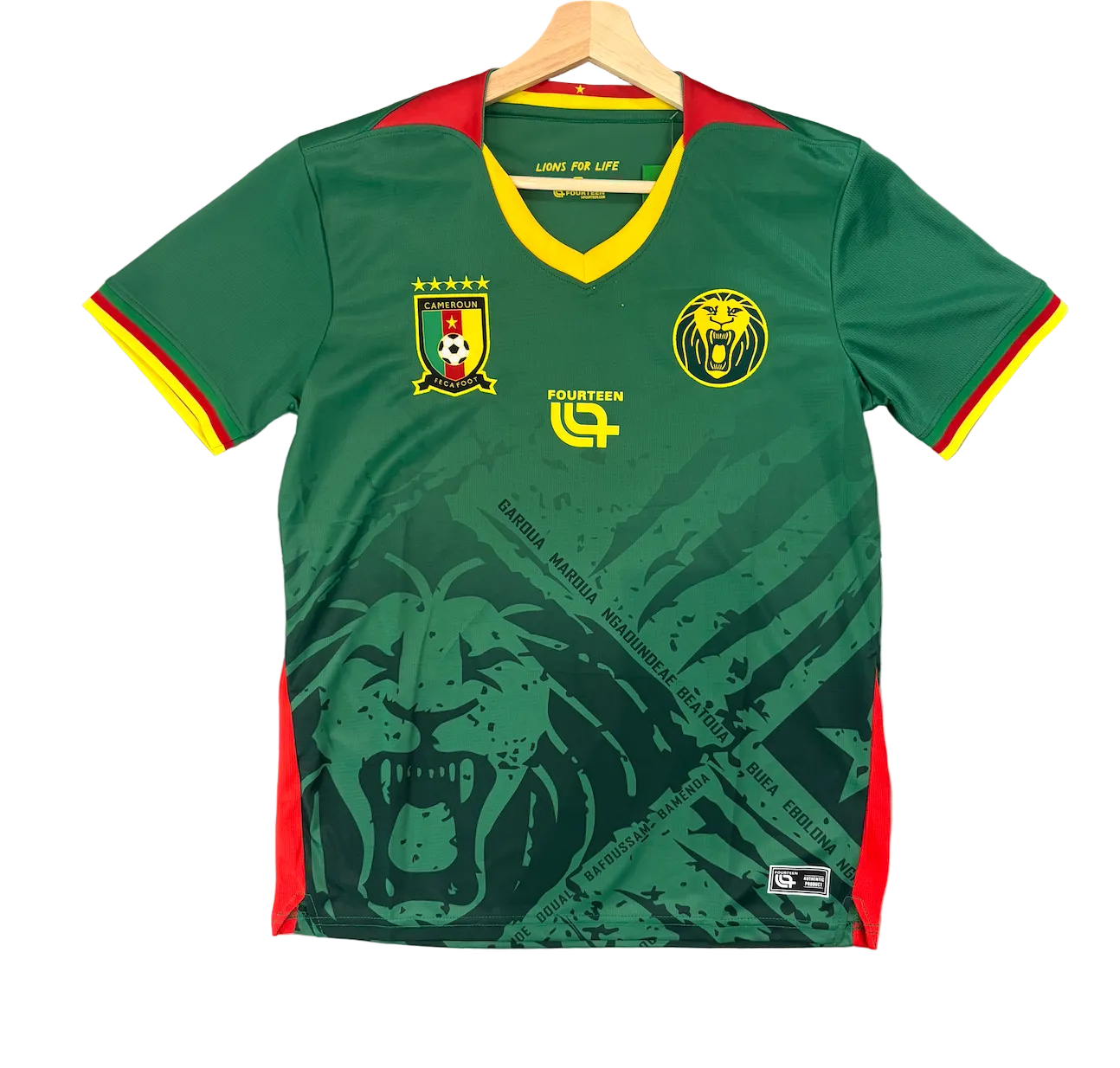 Cameroun Green Adult Jersey