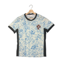 Portugal Away Adult Jersey