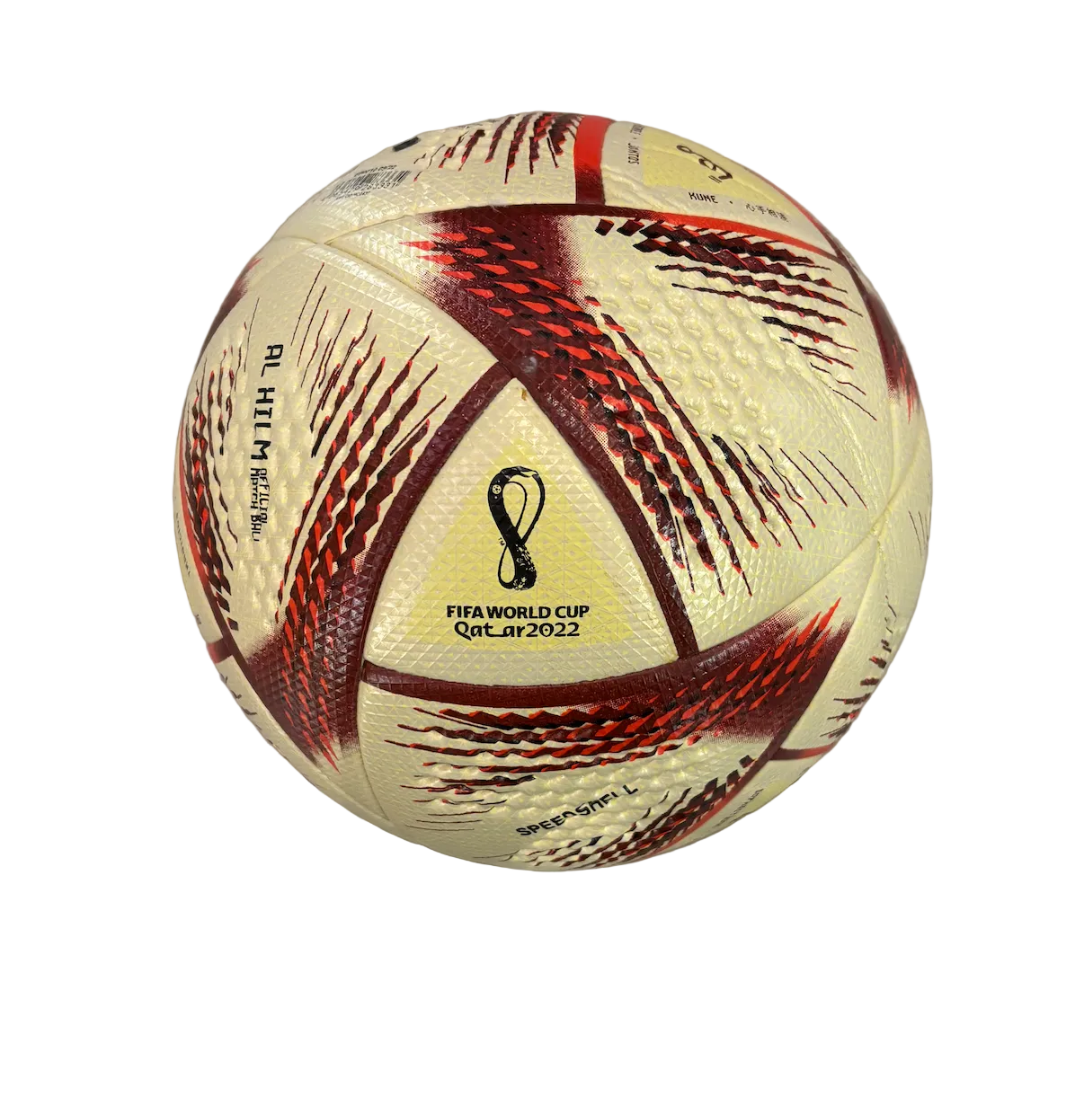 Al Hilm Final World Cup Qatar 2022 Size 5 Ball