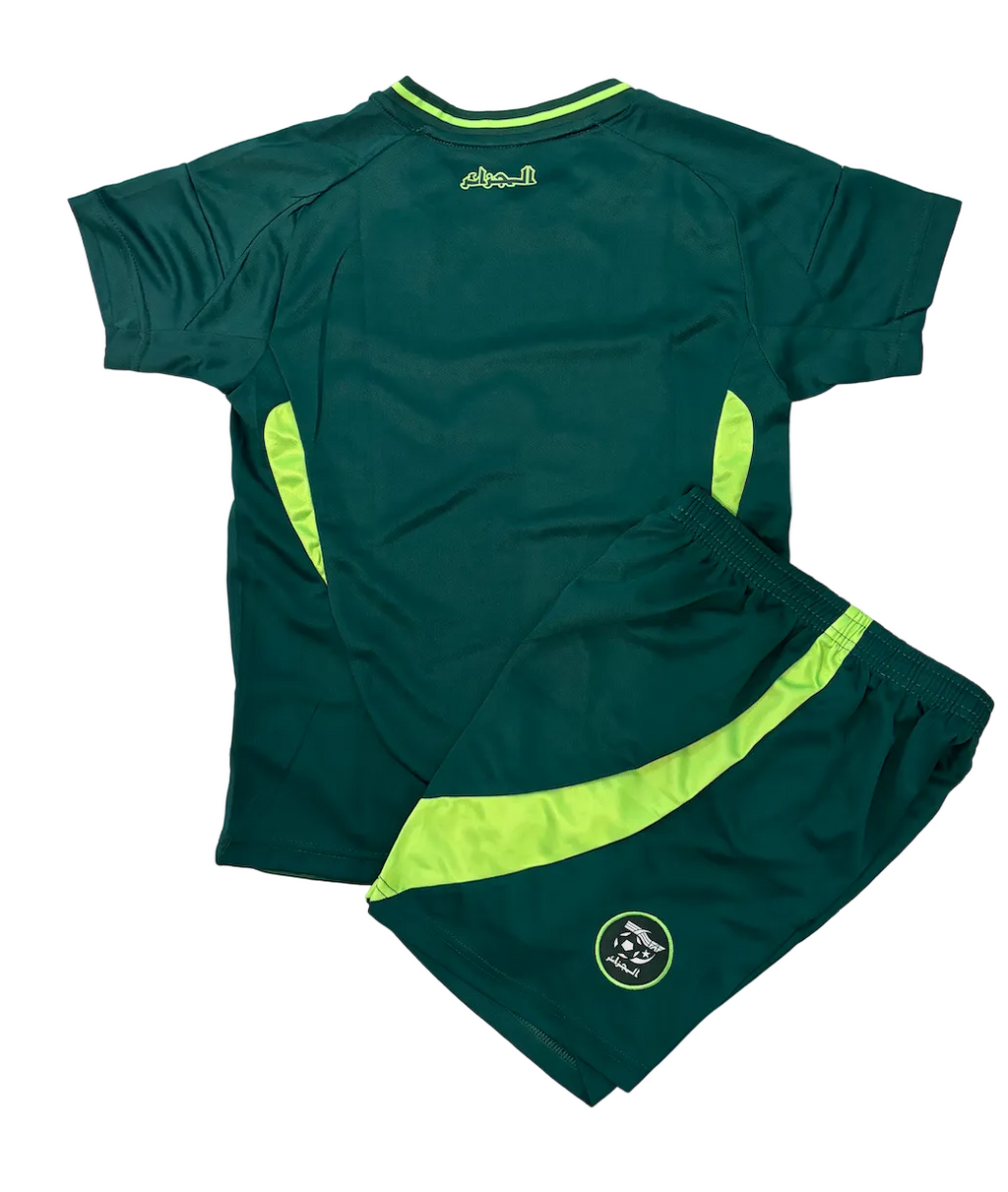 Algeria Home Kids Kit