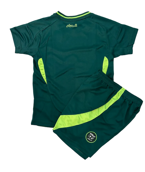 Algeria Home Kids Kit