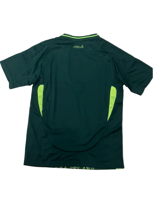 Algeria Home Adult Jersey